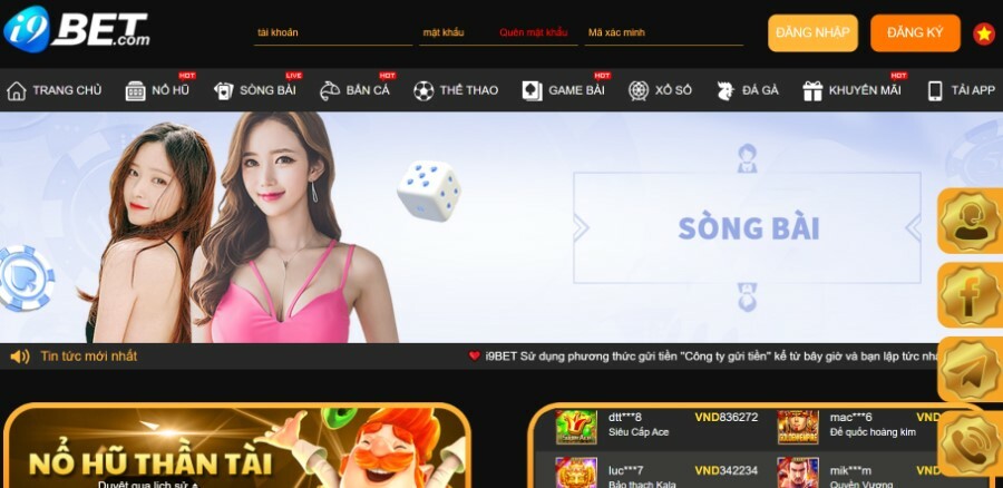 I9bet 3